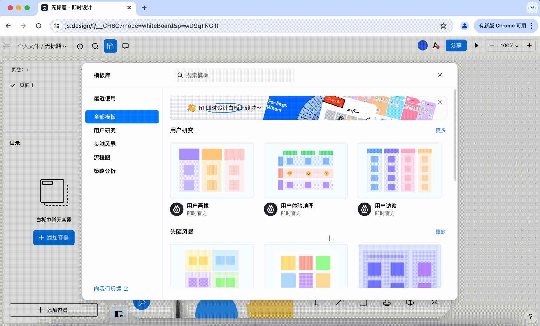 結果を理解する
