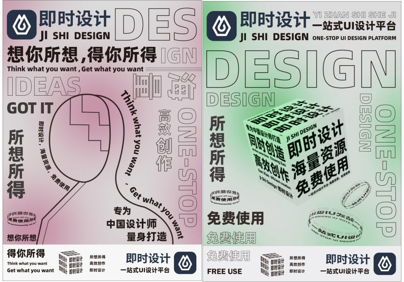 大广赛的获奖作品赏析盘点