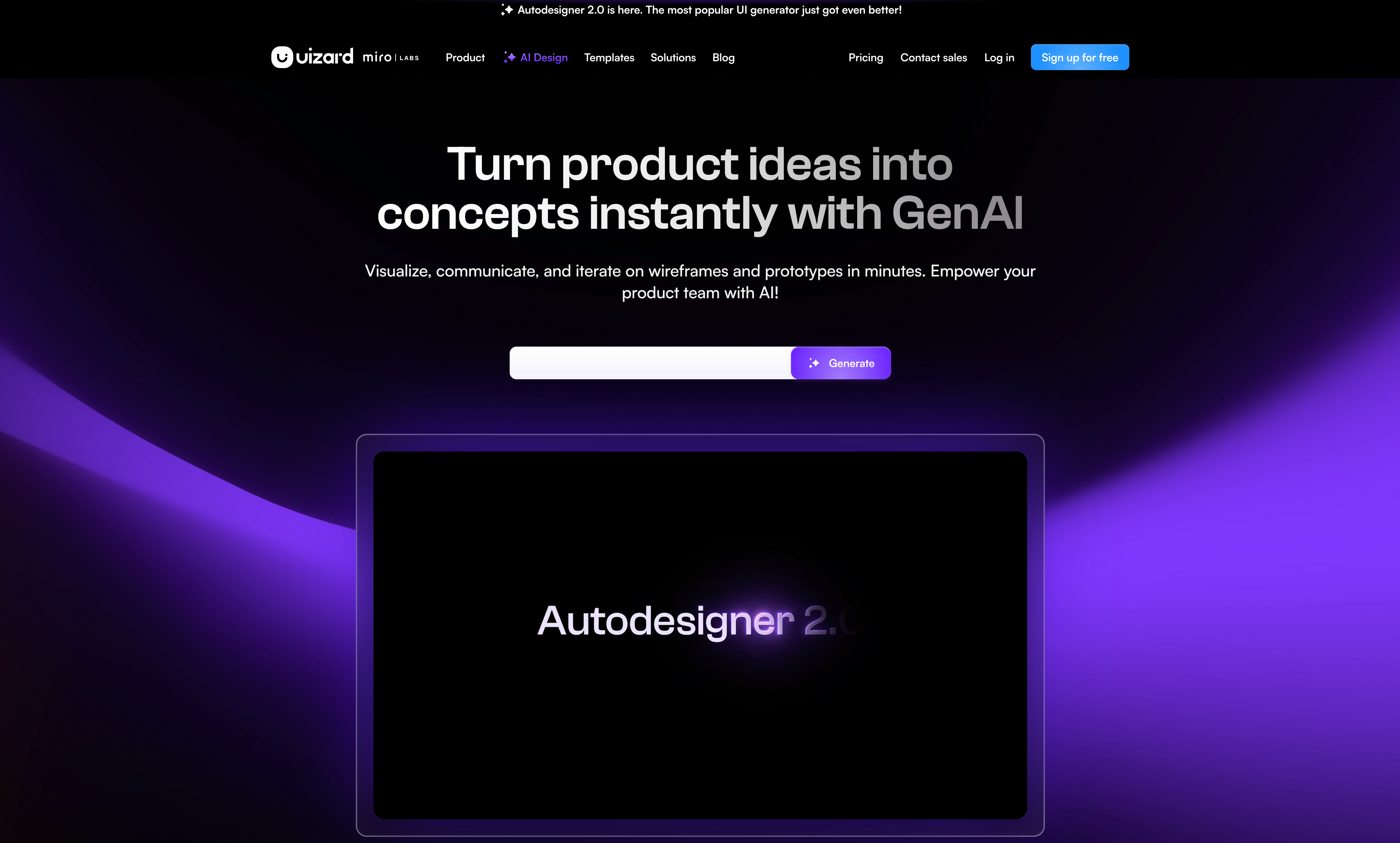 自动生成UI页面设计工具