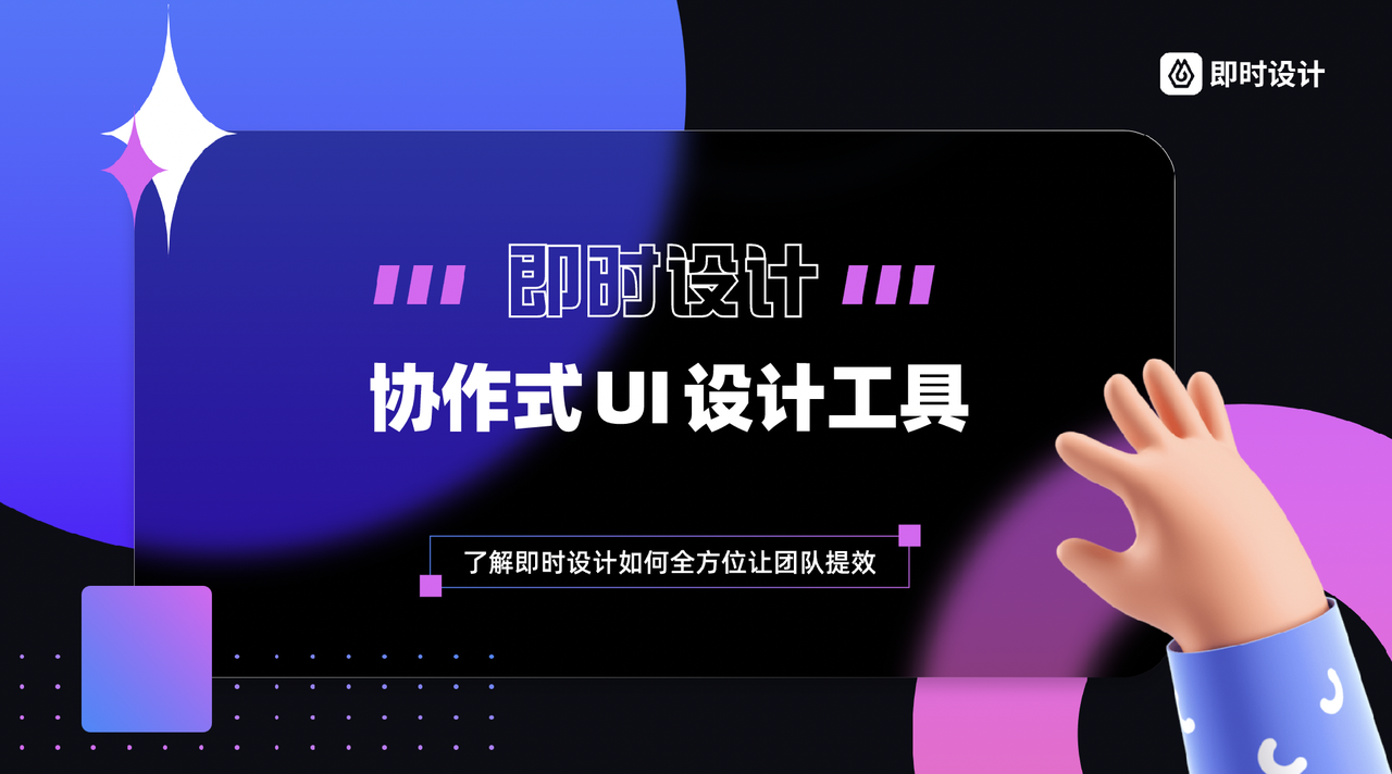 企业宣传册制作
