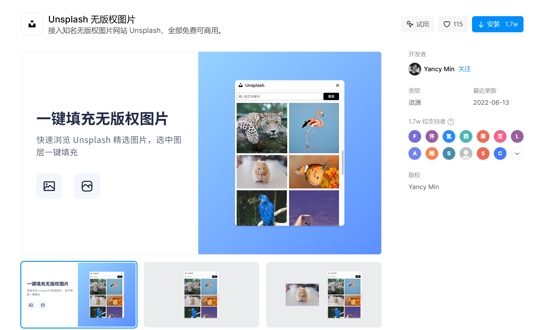 设计师必备的Sketch插件 设计师必备的Sketch插件