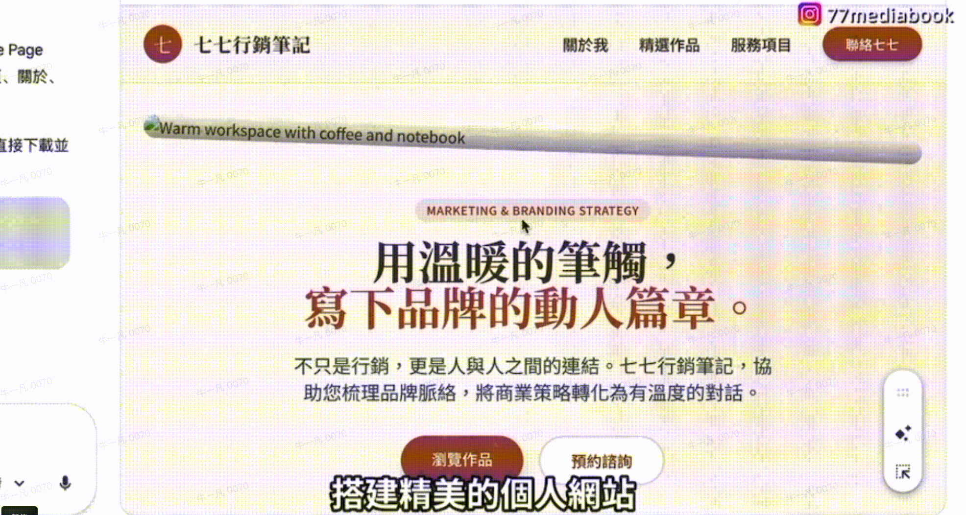 Gemini 3模型能力全面进化,强化了多模态融合能力