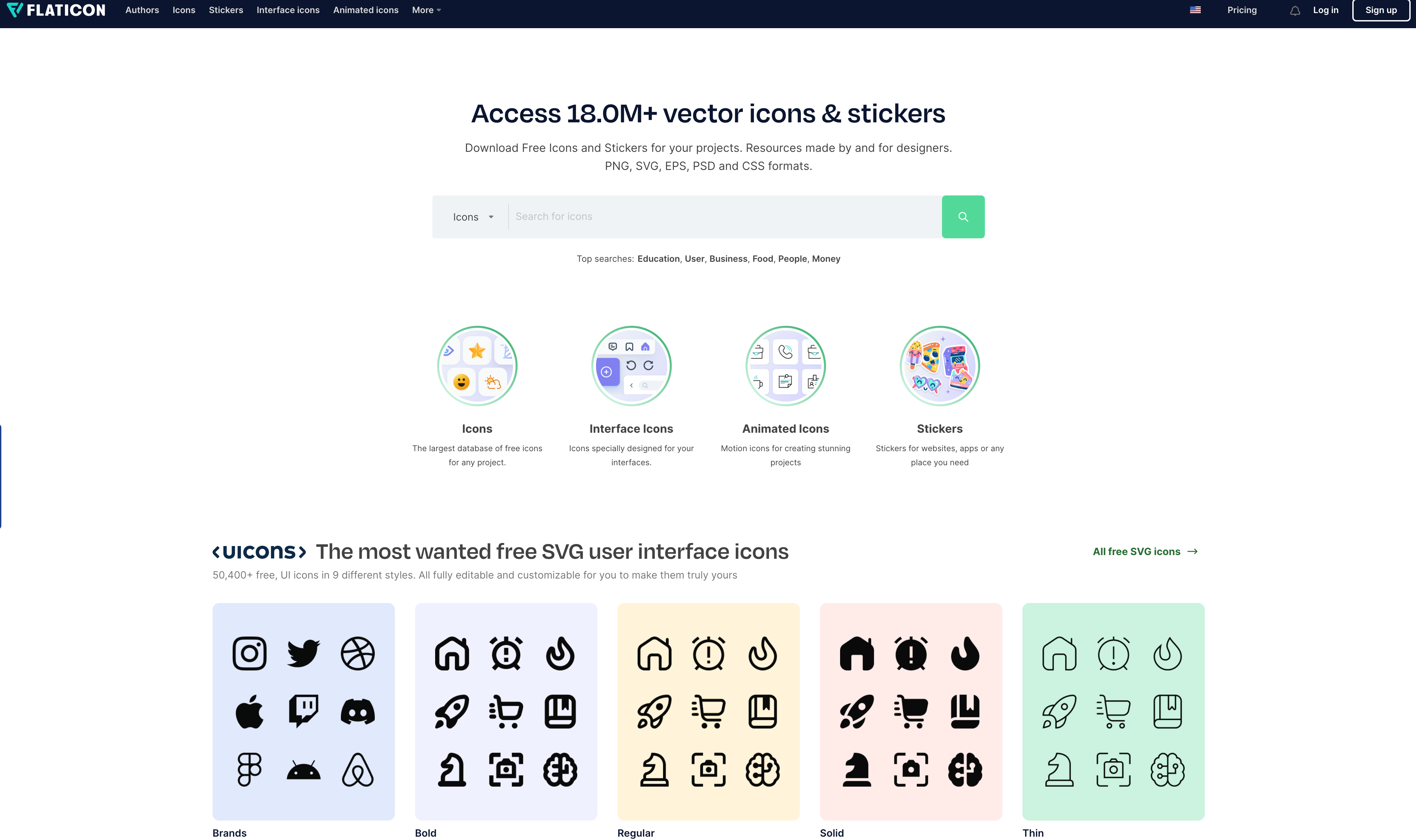 免费图标设计素材网站