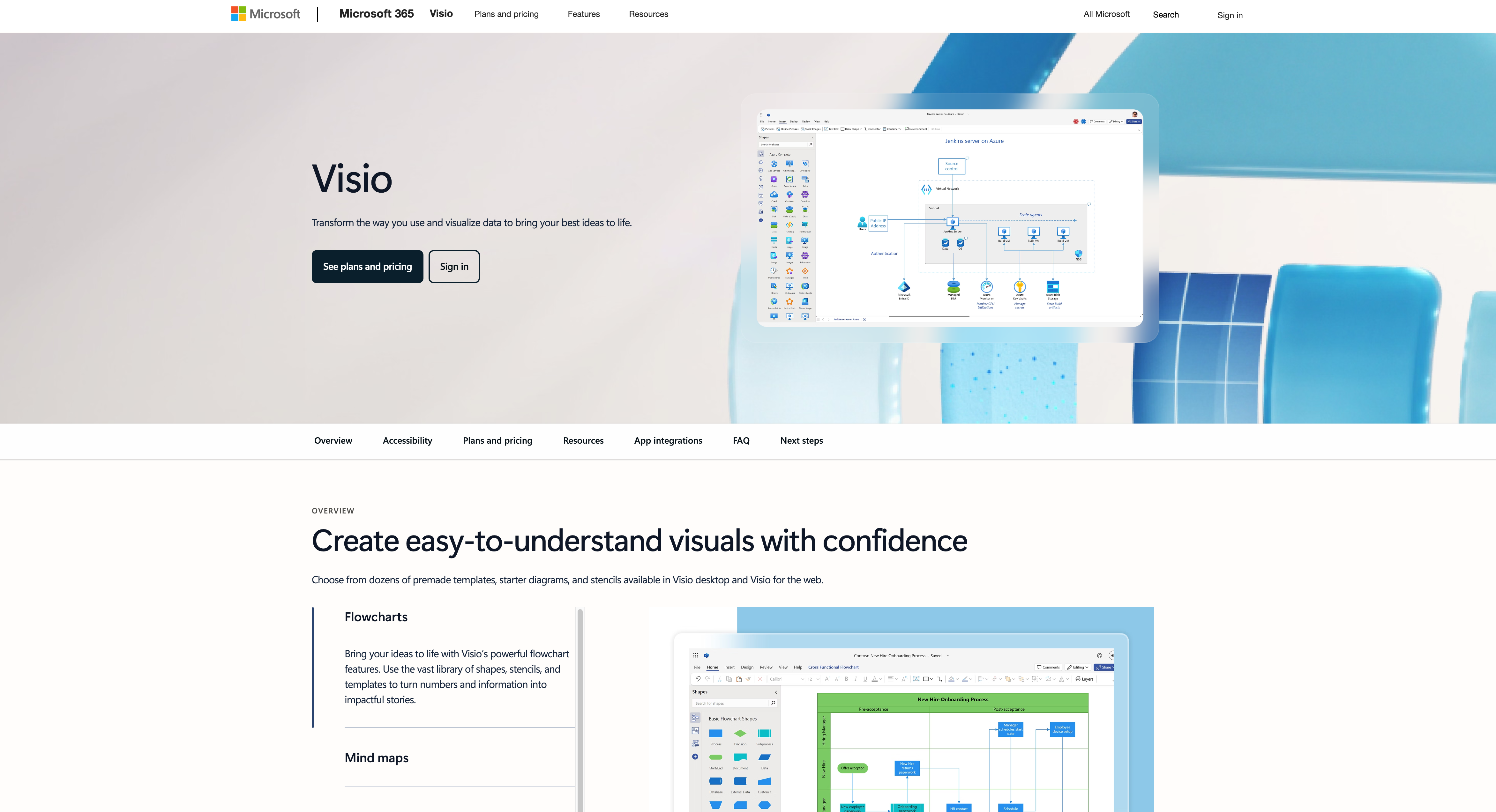 流程图设计软件