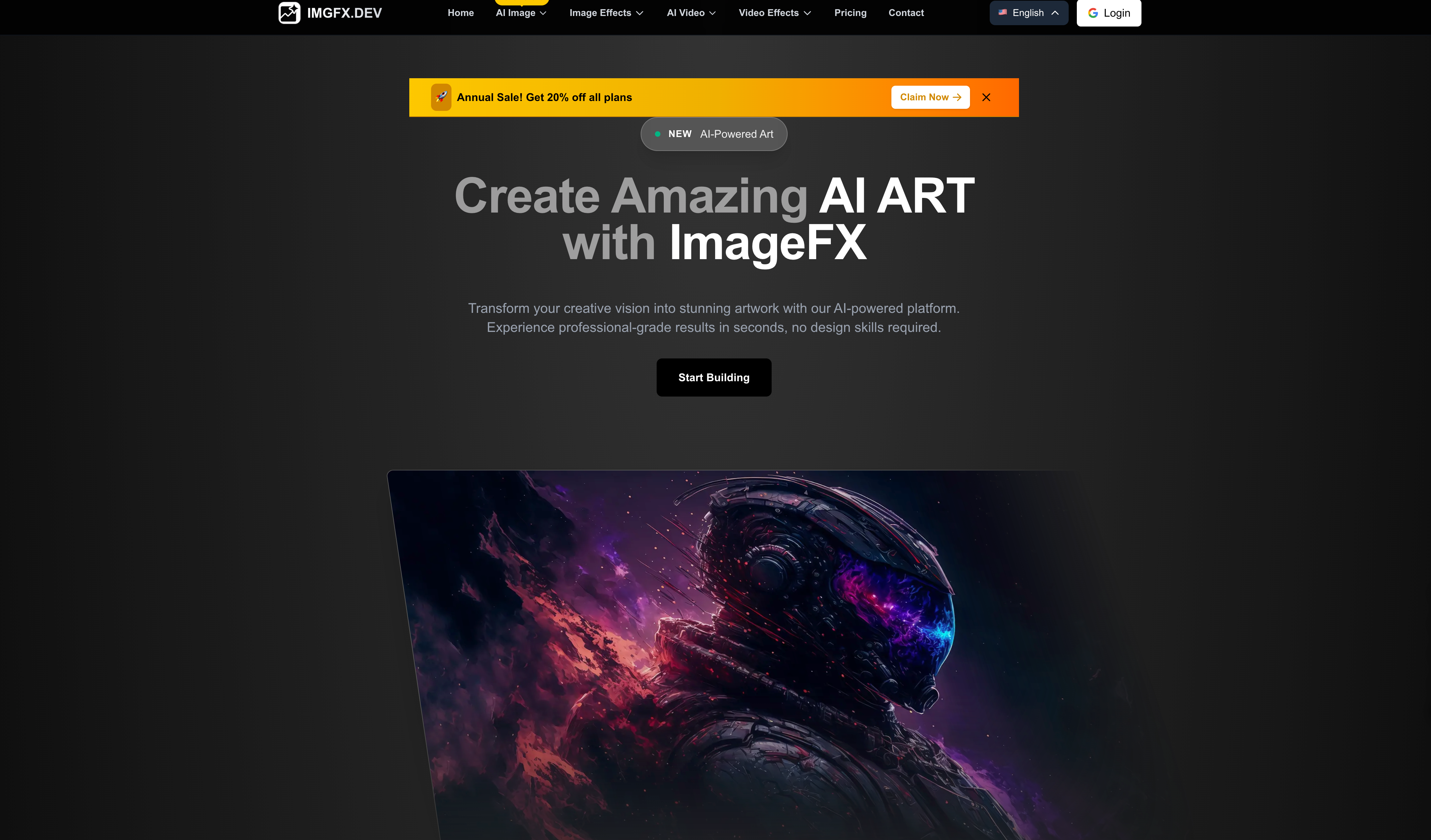 一键成图AI绘画工具