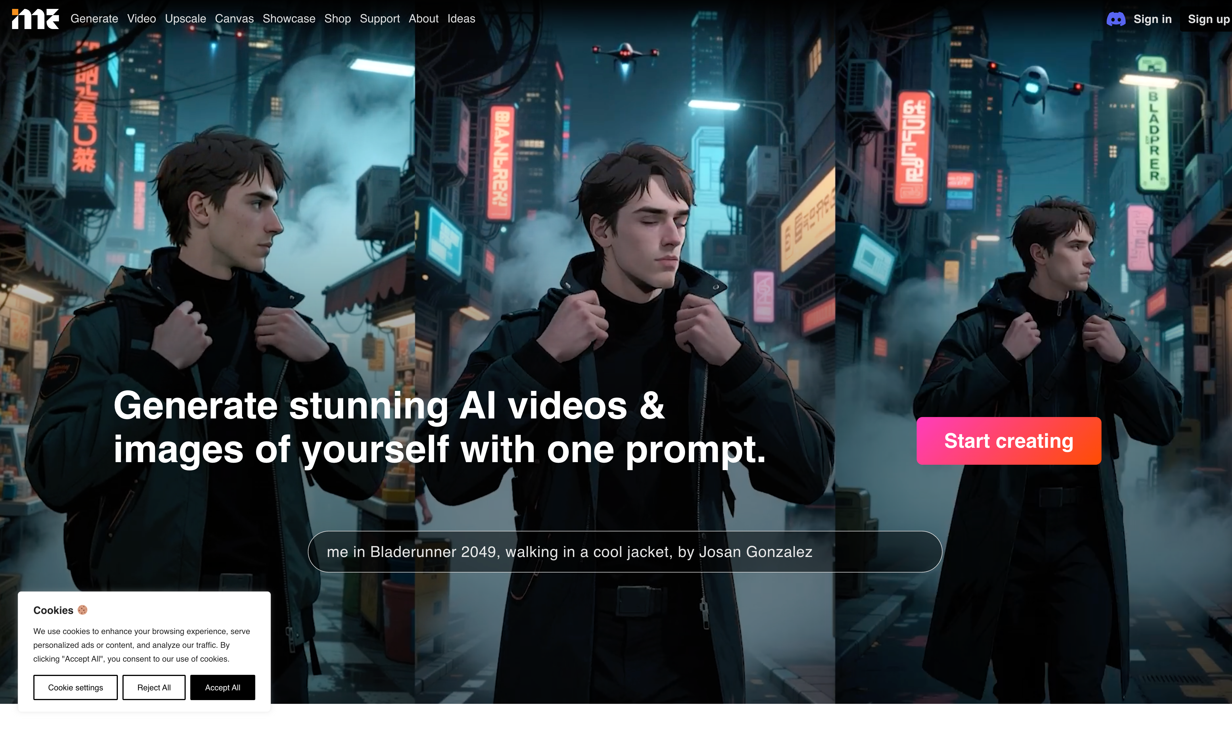 一键成图AI绘画工具