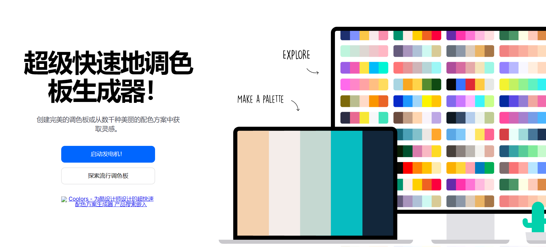 Adobe Illustrator (AI) 2019 的色板学习笔记 - 知乎