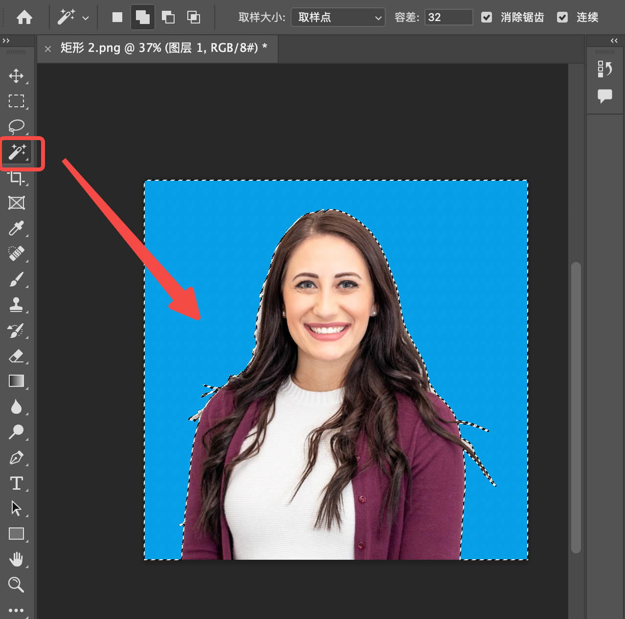  Photoshop 证件照换底色方法，详细介绍这3种给你