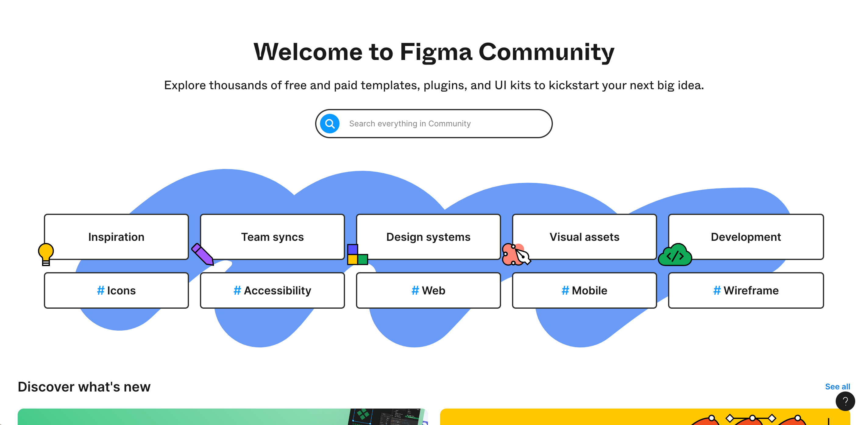 设计软件Figma