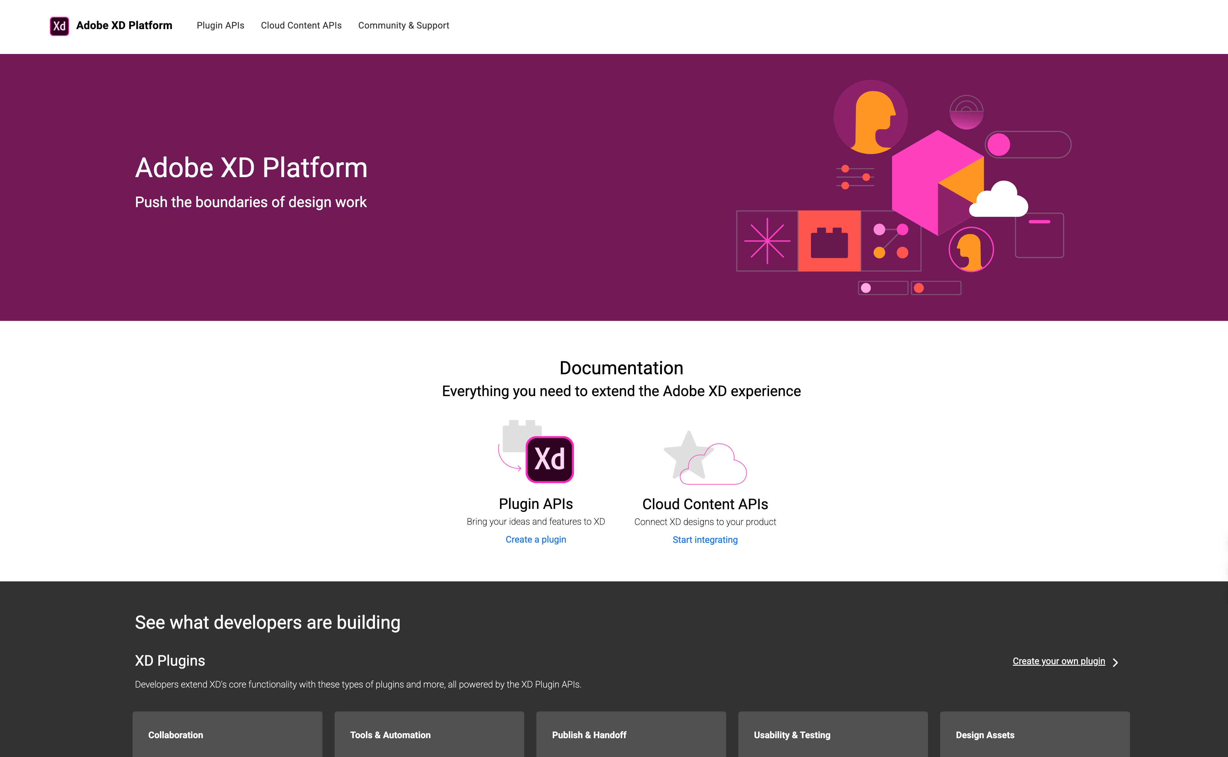 UI设计软件工具AdobeXD