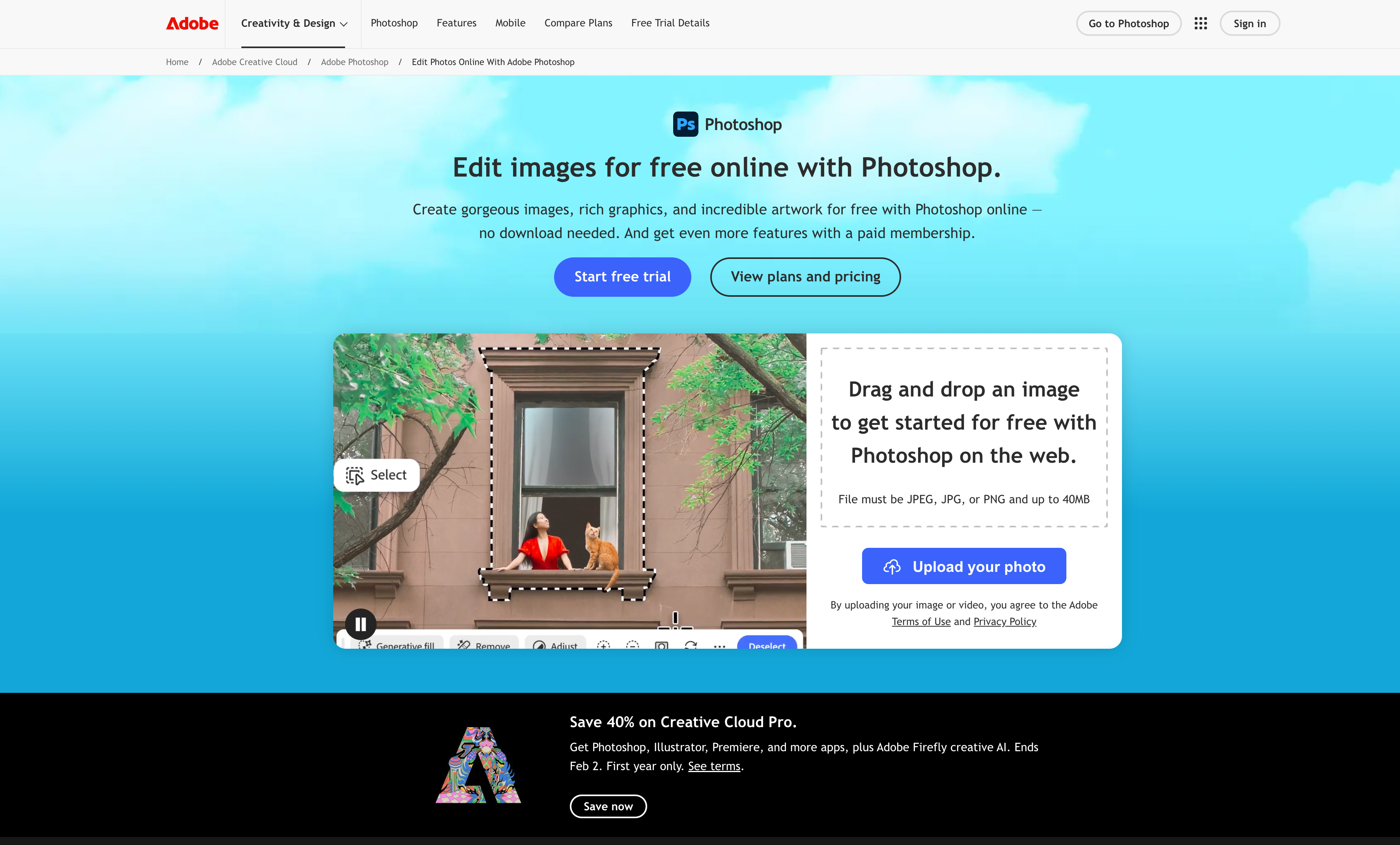网页版的图像编辑器