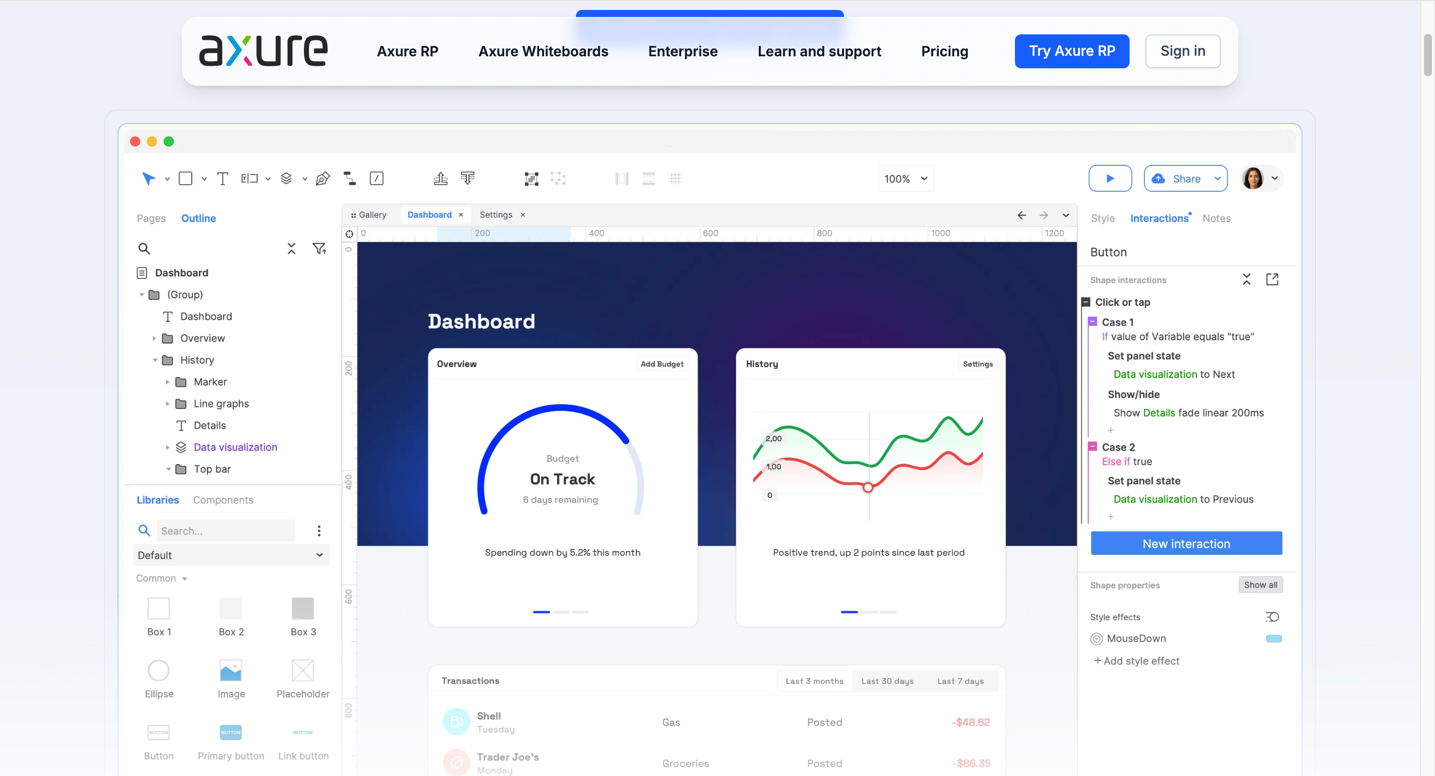 专业的原型设计工具